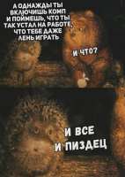 snsrdge5.webp
