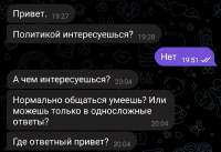 Screenshot20250616200633Telegram.jpg