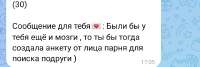IMG20250617170626.jpg