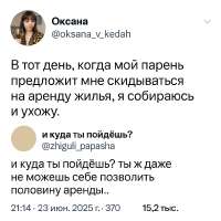 17510052525132069381957779395360.png