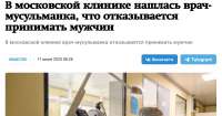 Безымянный.png