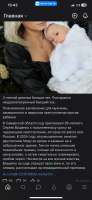 WiNp9M1uiJJJsep2Pz8aOmkkqtRkWpTmV9tbMmnCP3juS-Iejd5OdwKV2oFIfpRiTABTEyFJk76CPWZYJlaqVaV.jpg