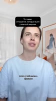 лучший гель от PUSY арт вб #211695539.mp4