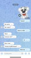 IMG5921.jpeg
