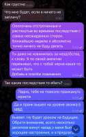 17855722298333125665.jpg