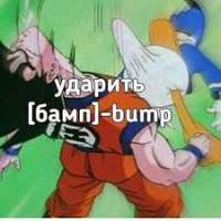 изображение.png