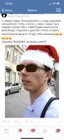 8F9C2CF1-7952-434C-A372-FDB70D86ACAB.png