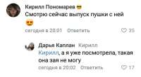 15956906026662.png
