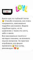 0E3178E6-B462-4E2C-80CD-82F9F132E94F.png
