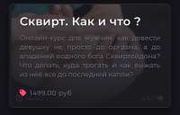 EBF7CC31-F999-4457-9CDE-53A5690AEC27.jpeg