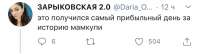 AD685C33-46A4-45E6-A267-88401D842903.jpeg