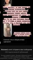 28CBDFFF-41B0-4DD1-9E7C-D336ED53D3A5.png