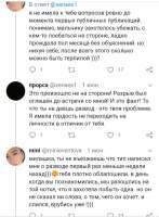 20200809183837.jpg
