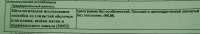 IMG20190726192908~2.jpg
