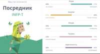 Безымянный.png