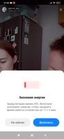 1619897264498.mp4