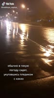 61ad8fe8d2d558976baac5a44b5ce9e2.mp4
