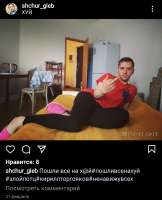 Screenshot20210502-125754Instagram.jpg