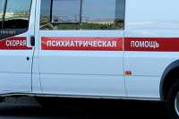 psihiatricheskaya-pomoshh-1 (1).jpg