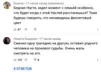 IMG20211117141630.png