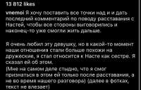 2021-11-17 16.58.03.jpg