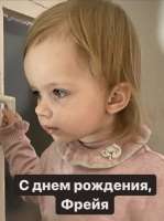 1D179D60-F179-453D-B533-E61420FED5DE.jpeg