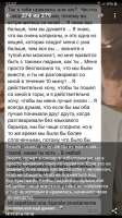 Screenshot20211118-172723Telegram.jpg