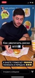 16371958150300.mp4