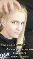 FaceApp1637273320902.jpg