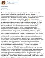 изображение.png