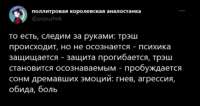 Screenshot20211119-164134TikTok.jpg