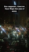 kristalica 1.mp4