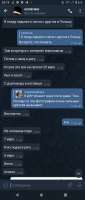 Screenshot20220314-201907.png