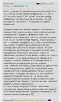 5A7545D9-F02F-40FF-A927-153CF6B80EF4.jpeg
