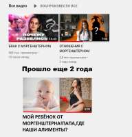 Скриншот 10-04-2022 001021.jpg