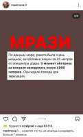 07E1A022-23E8-41A2-8BDB-55DA2DA54ECD.jpeg