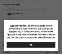 1649598626558.jpeg
