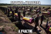 3151C4A5-70CD-48D4-B856-9F1ECCEF4F77.png