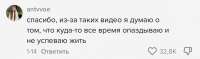 5594BE3B-F4C9-4135-8938-D00E690FFCC6.jpeg