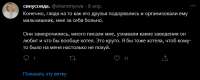 изображение.png