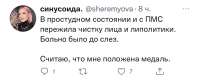 FB9B0F75-19D2-48FF-B687-EAC8D81B9D0C.jpeg