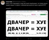 изображение.png