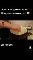e149f5609680e641eb4b19c93d65c9a7.mp4