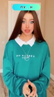 Ты можешь видеть фамилию будущего мужа -- ✨.mp4
