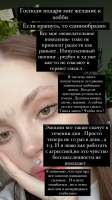 19080922951891230740n.jpg