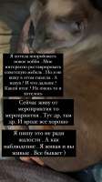 19080922951891230741n.jpg