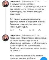 изображение.png