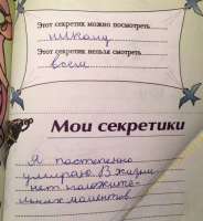 1970337467085162796n.jpg
