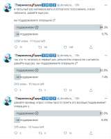 Screenshot2.png