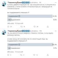 Screenshot4.png
